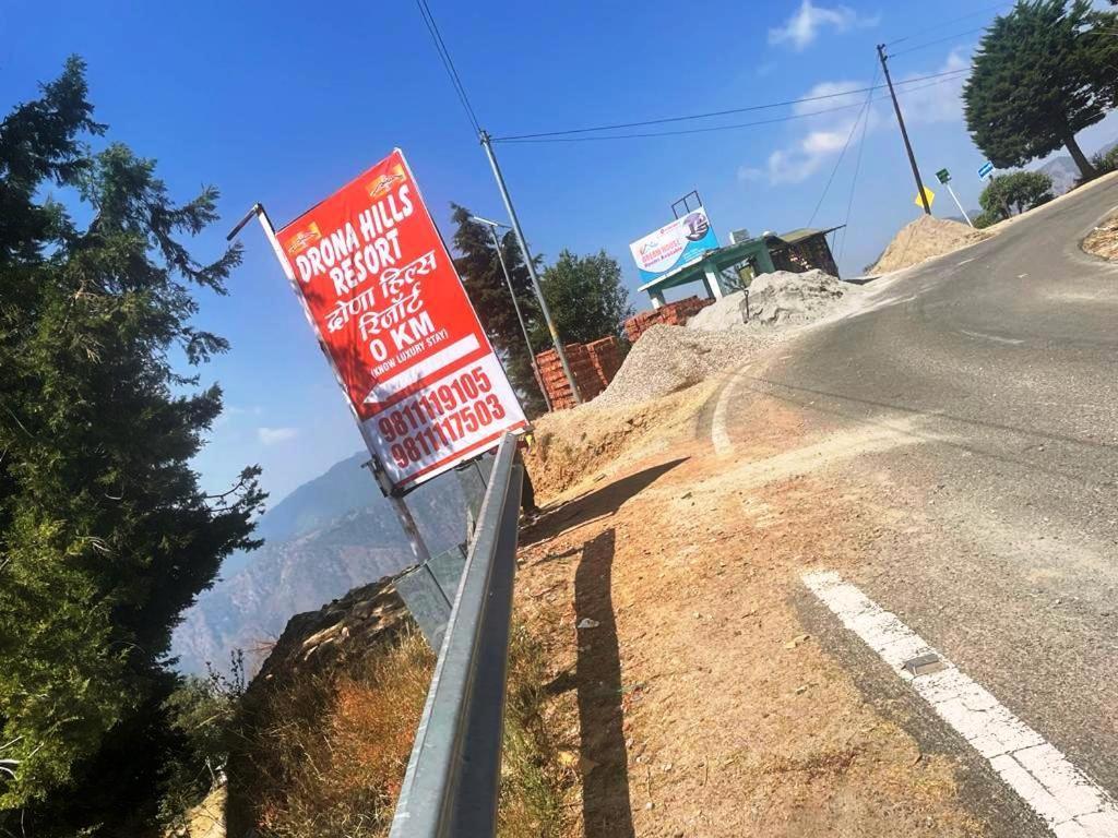 Drona Hills Resorts Kanatal Εξωτερικό φωτογραφία